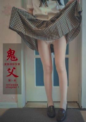 韩剧激情