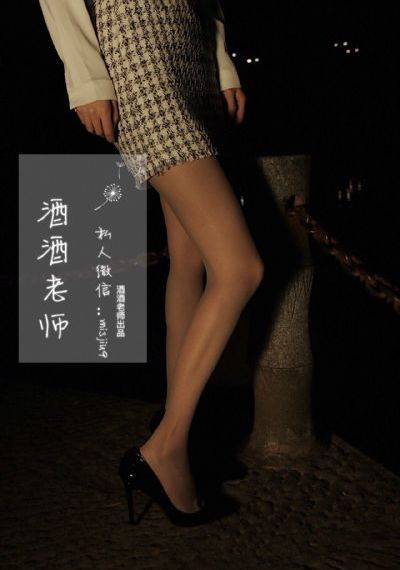 周末同居