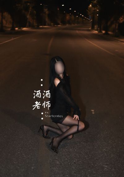图书馆的女朋友在线