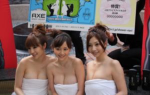 萌探2024