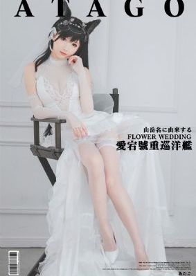 复活之战电影完整版免费观看