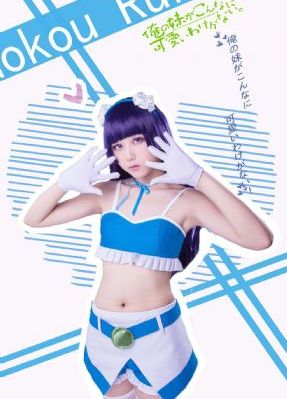 爱丫爱丫免费高清观看完整版