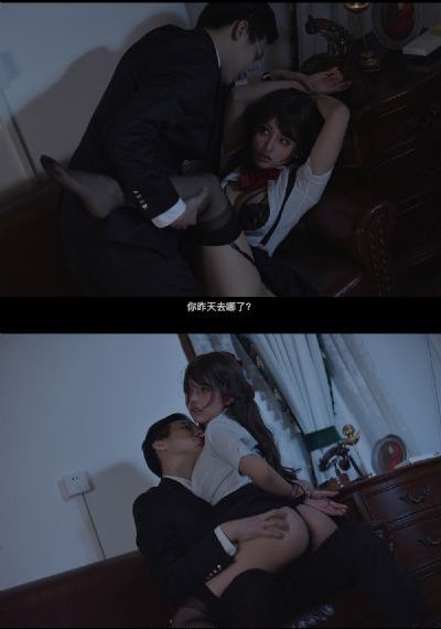 玛露和她的情人电影
